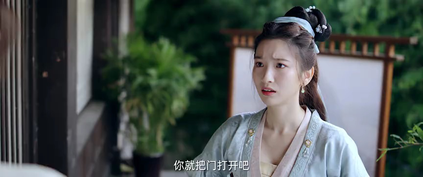云赫谣 10集