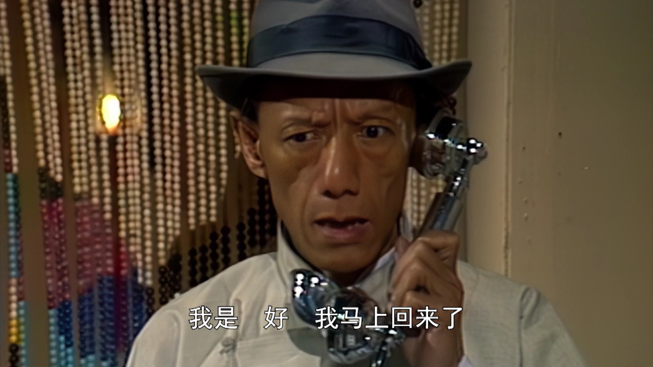 上海滩[粤语版] 24集