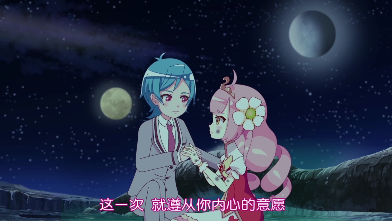 小花仙之四时花语春夏 16集
