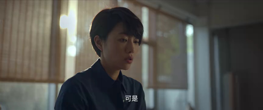 悬镜 15集