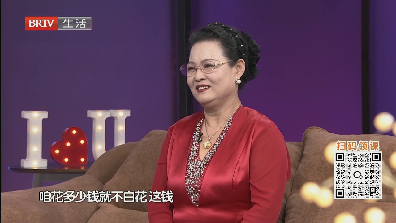 爱  在这里相遇（三）