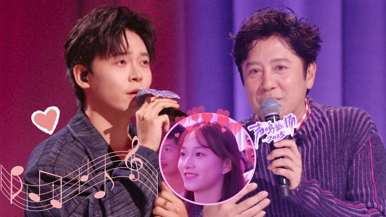 赛事抢先看第9期：低音炮男生唱情歌表白女友