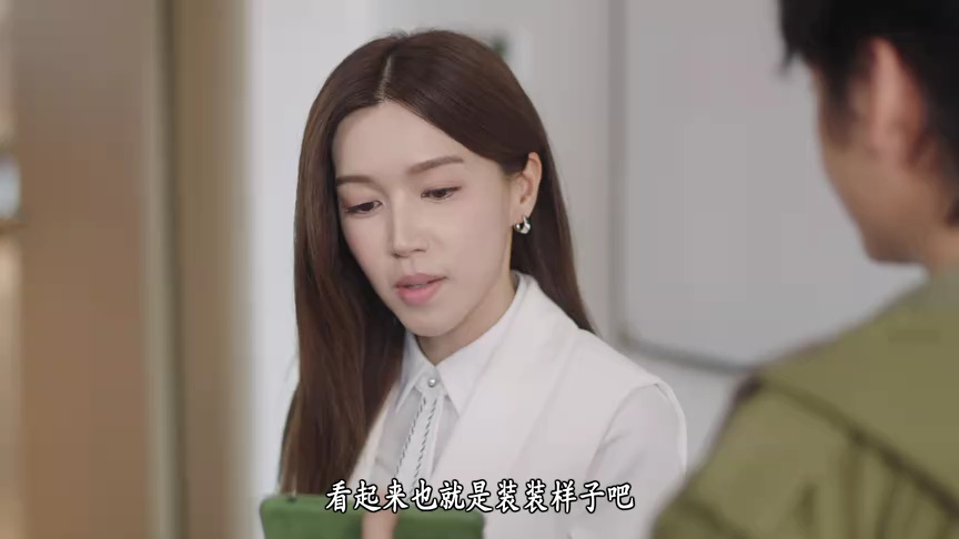 刑侦12[普通话版] 6集