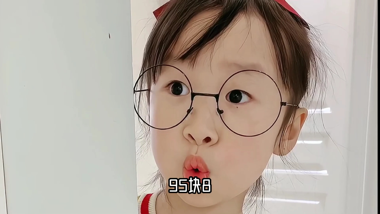 机灵姐的儿童安全小妙招 10集