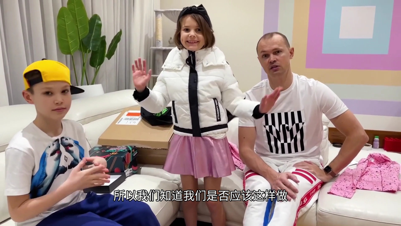 淘气兄妹麦克斯与凯蒂 第九季 49集