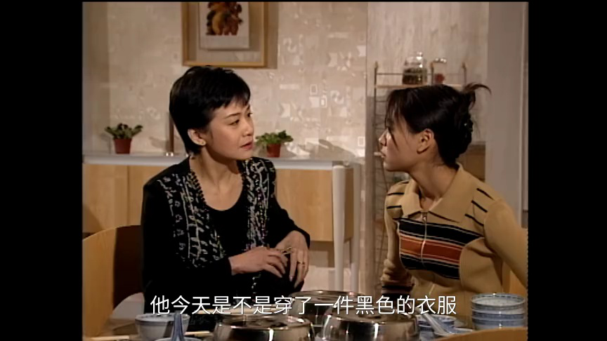 刑事侦缉档案3[粤语版] 14集