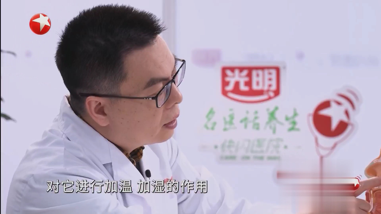 快闪医院——皮肤过敏红肿瘙痒如何急救