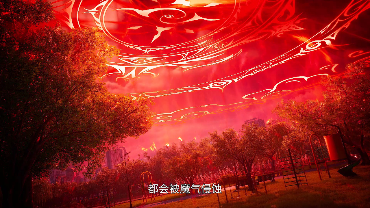 我在天庭收废品 38集