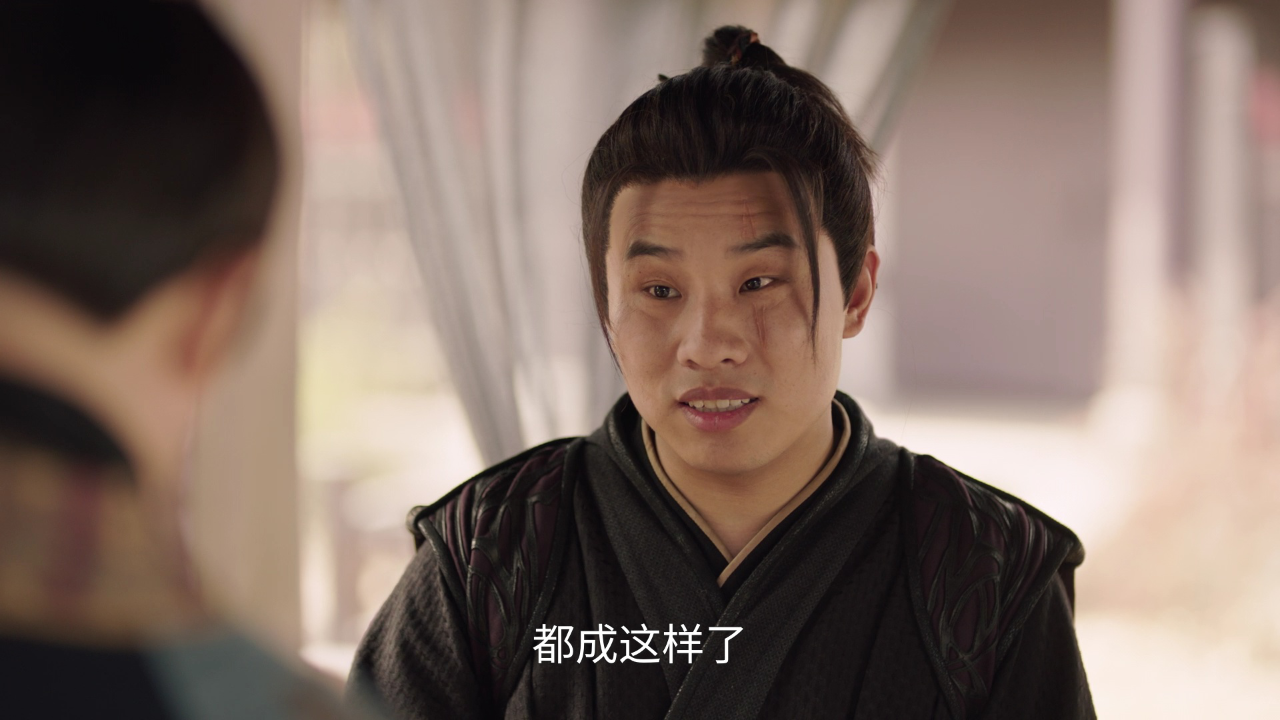 侠客行不通 13集