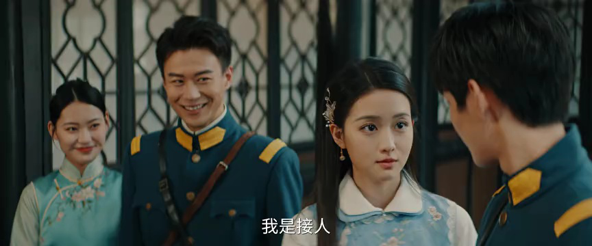 牢笼 20集