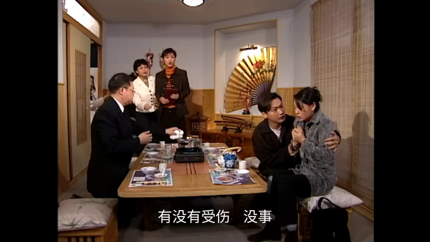 刑事侦缉档案3[粤语版] 26集