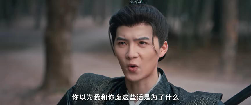 庶子神将 18集