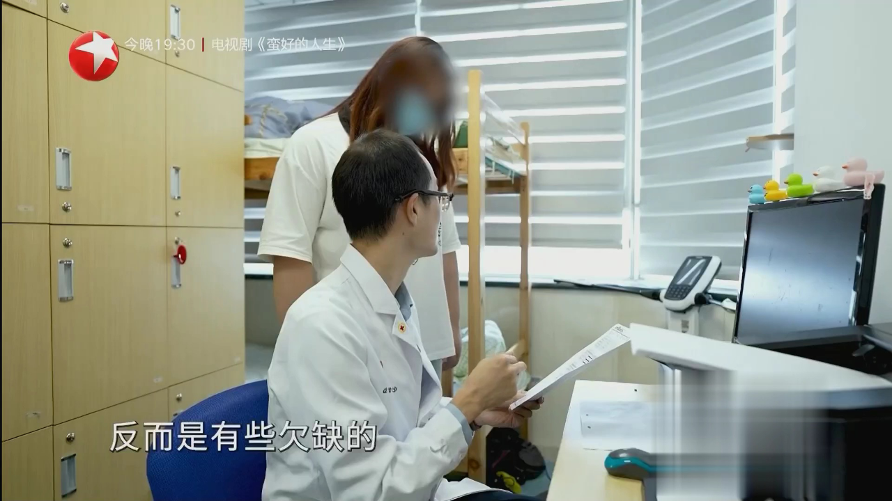 如何通过合理饮食进行减重