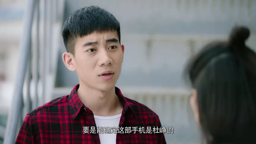 心不由己 8集
