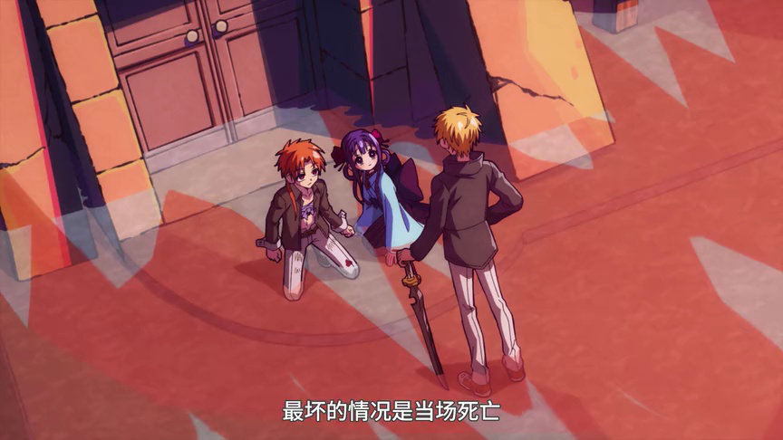地缚少年花子君 2 17集