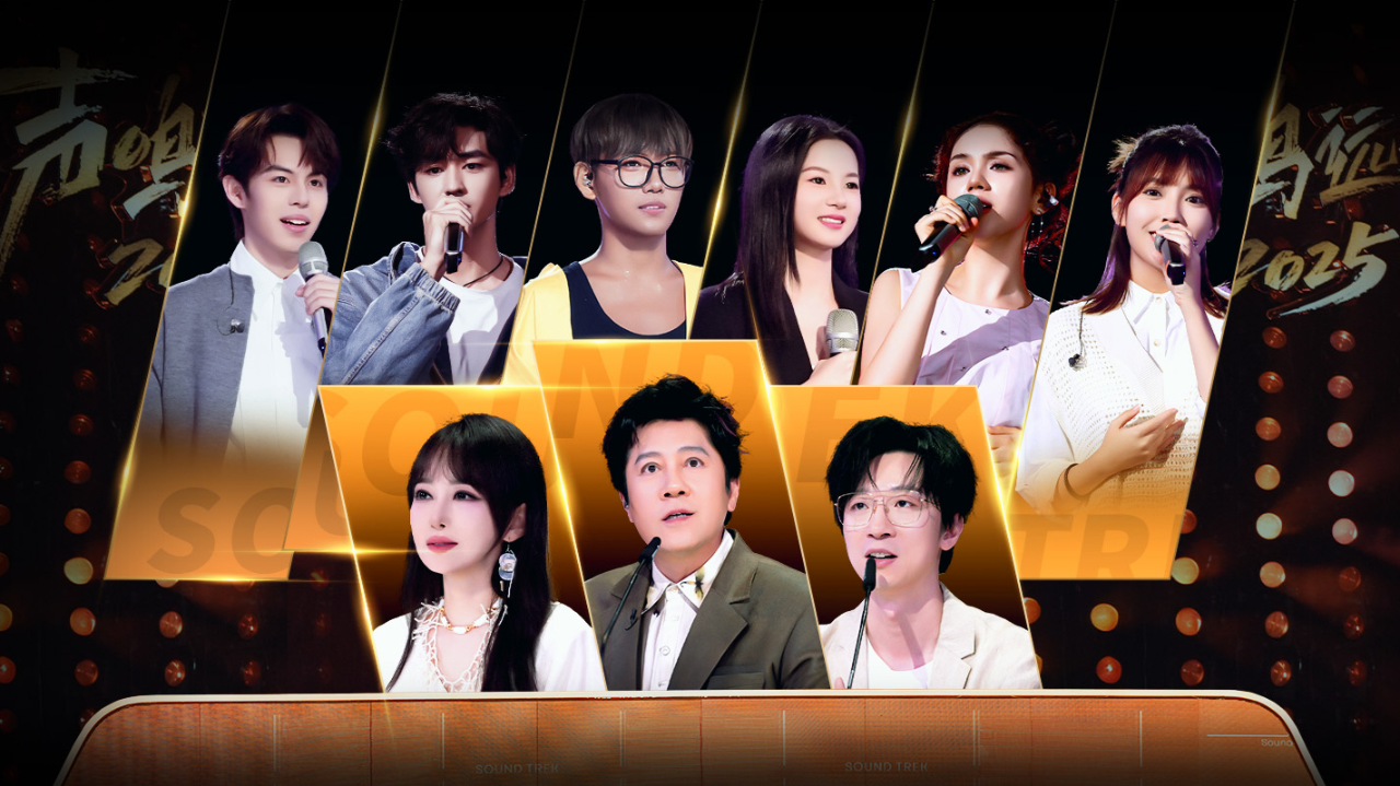 预选赛第2期：东北小伙秀高音蔡国庆猛夸