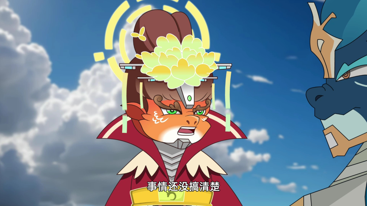 嗨萌马之神骏兄弟第二季 2集