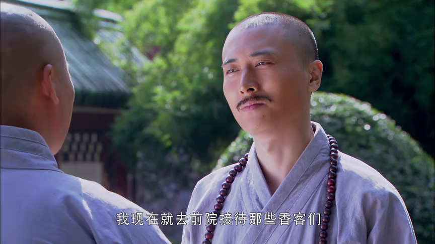 一代禅师 17集