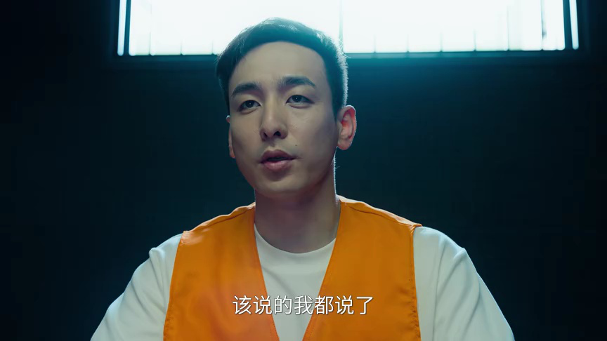 人之初 4集