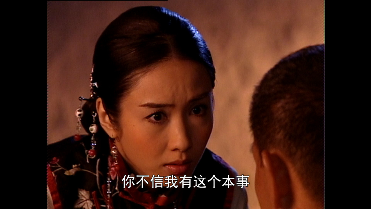火舞黄沙[粤语版] 31集
