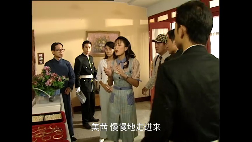 卫斯理[普通话版] 27集