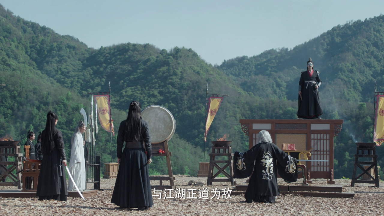 攻略冷少主 17集