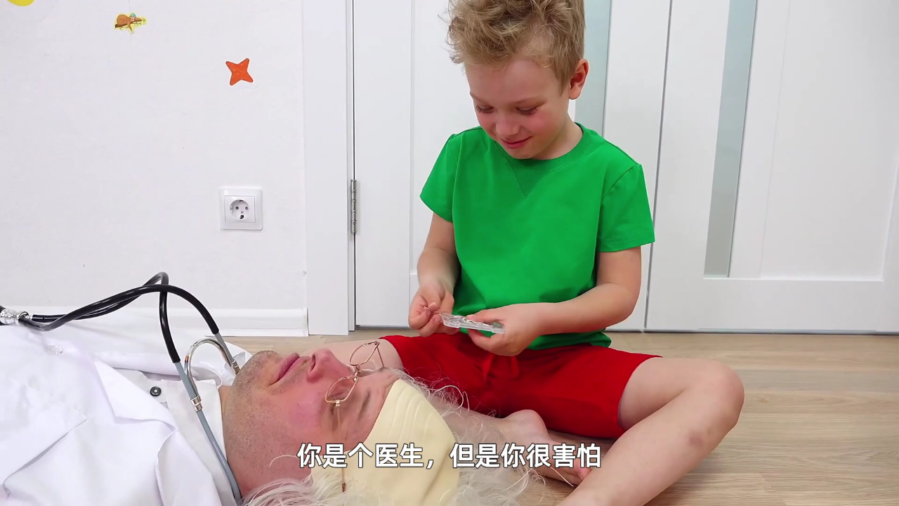 超级宝贝利奥 12集