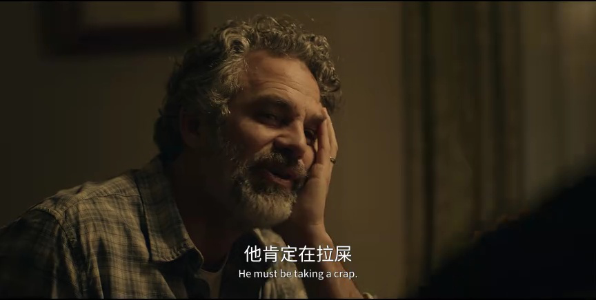特别小组 1集