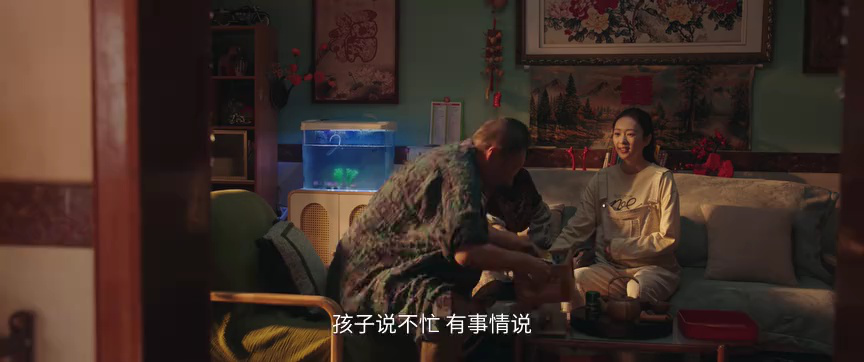 四喜 35集