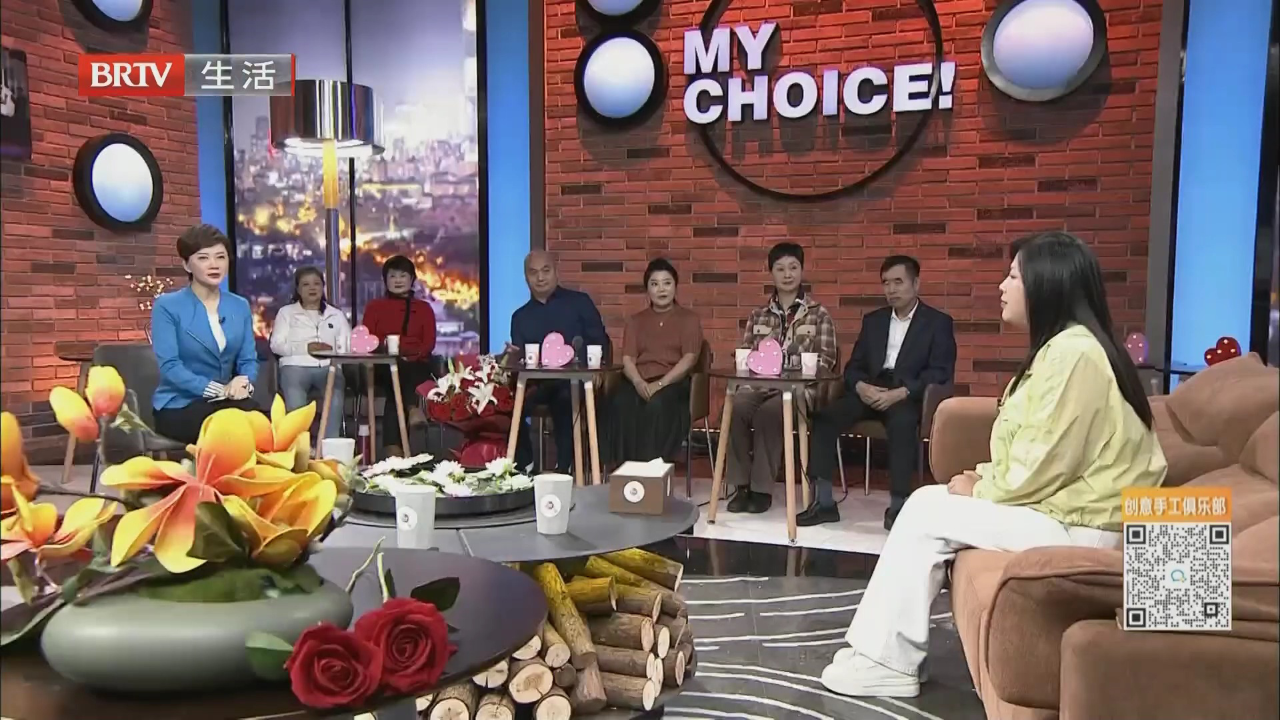 我想一直守护你（二）