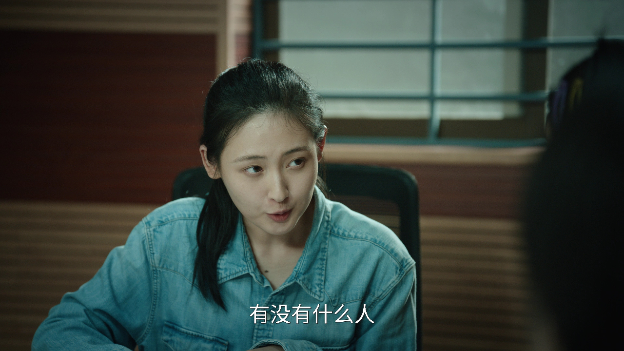 无尽的尽头 18集