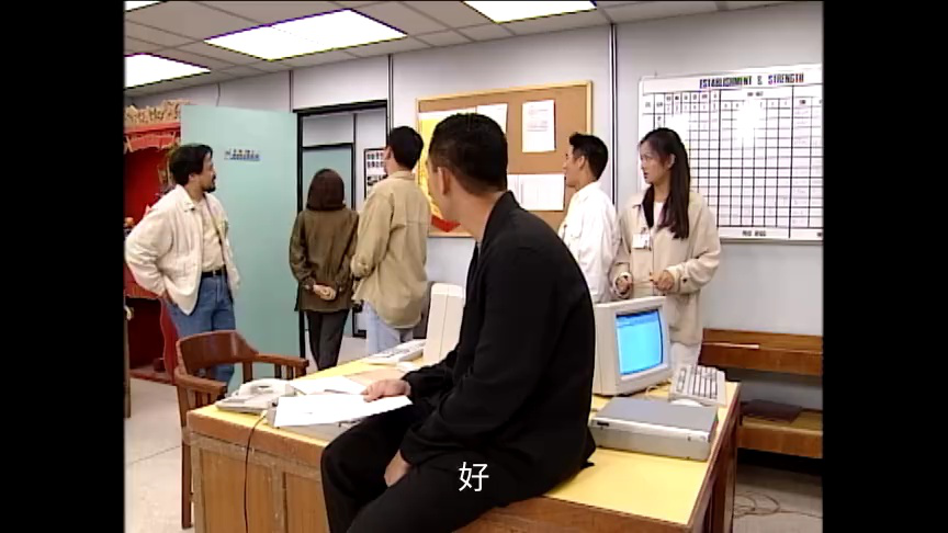 鉴证实录[普通话版] 19集