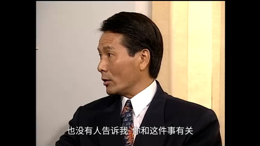 壹号皇庭5[粤语版] 40集
