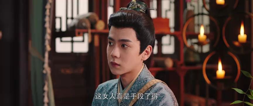 贤婿 10集