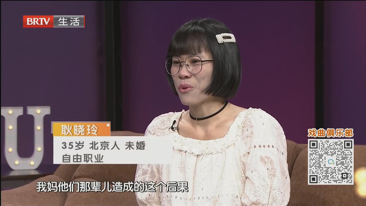 心动实验室（五）