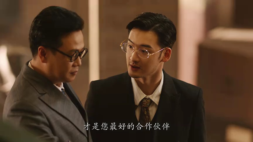 春迟 18集
