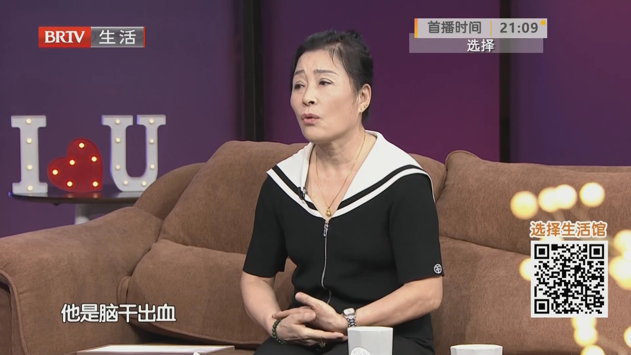 当“条件”遇到“心动”（一）