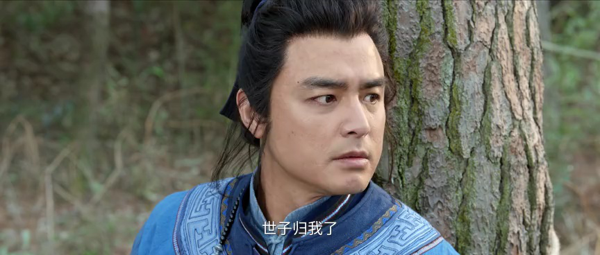 华山论剑之南帝北丐 3集