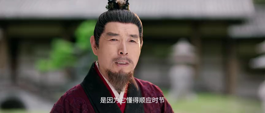 海昏行 18集