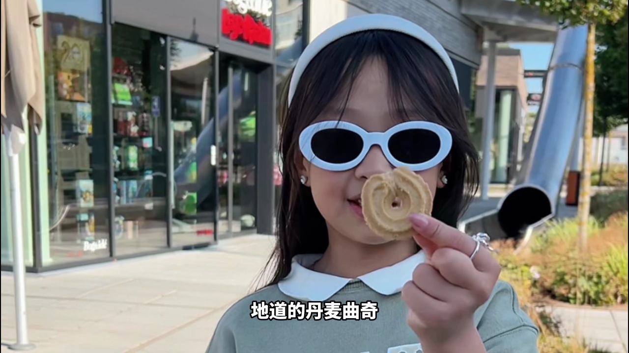 机灵姐弟的游乐园 13集