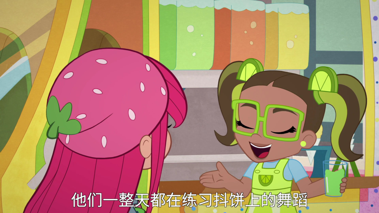 新草莓甜心第三季 14集