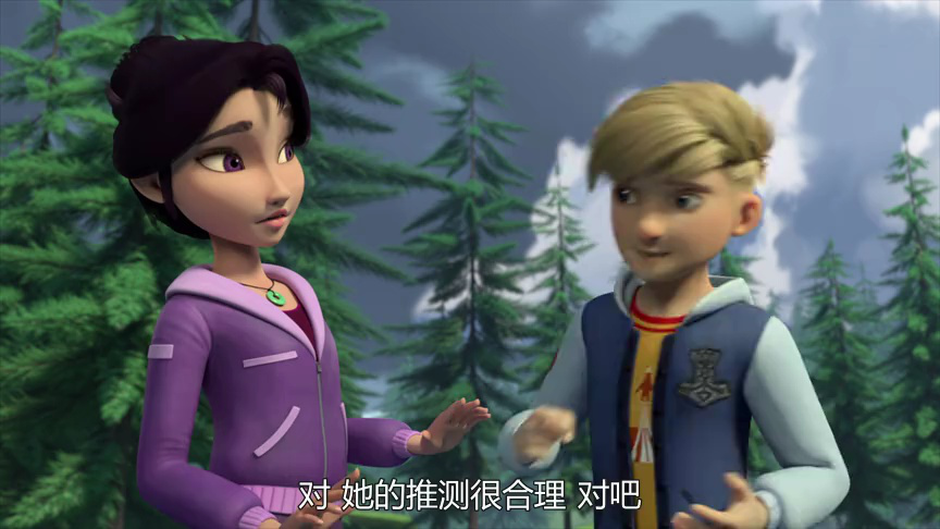 驯龙高手: 九界龙族 第二季[普通话版] 17集