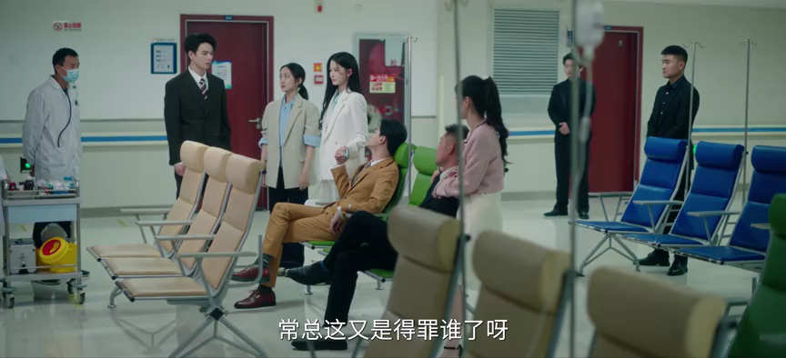 十年倾城 10集