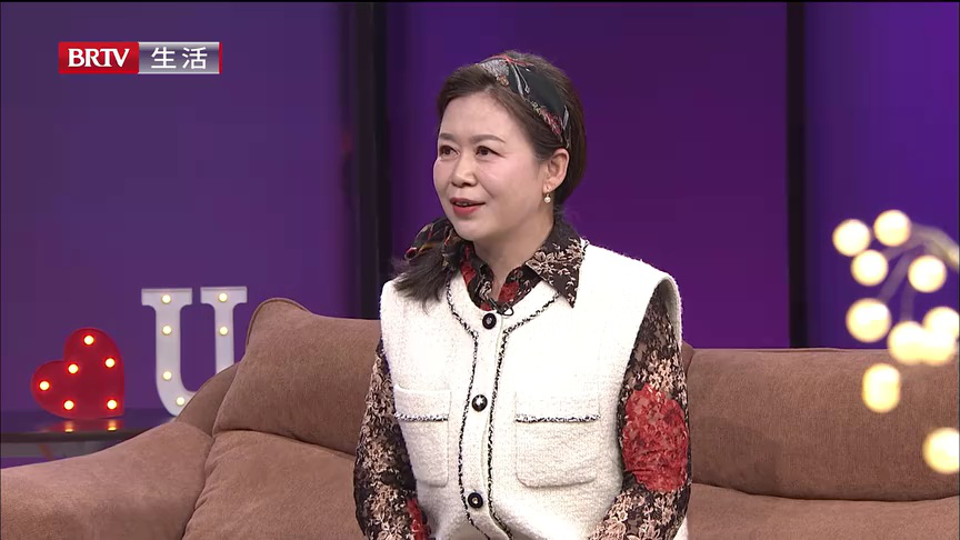 让我们一起来相会