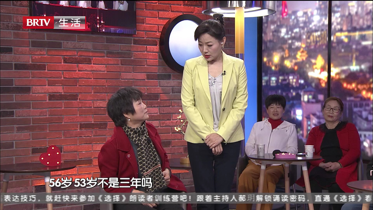 爱我 你怕了吗（四）