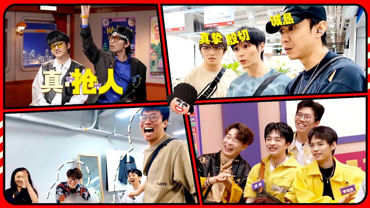 团长抢人特辑：为了抢人Ta们“大打出手”