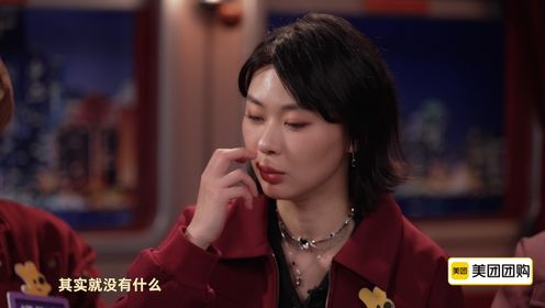 花絮:姜牟远健吐槽杨冬麒演的是“奇观”_综艺_高清完整版视频在线观看_腾讯视频