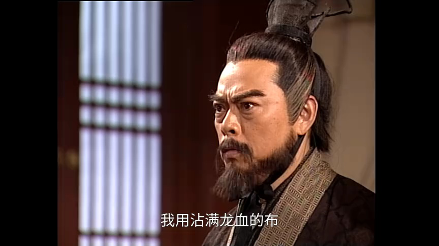 人龙传说[粤语版] 18集