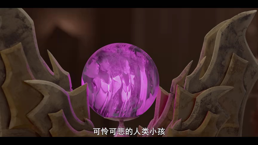 嘉米提-灵源战队[普通话版] 1集