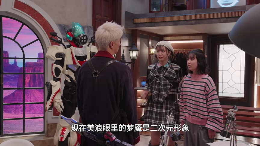 假面骑士ZZZ[普通话版] 37集